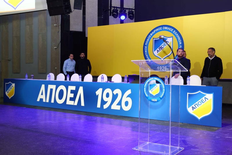 LIVE ενημέρωση για την Έκτακτη Γενική Συνέλευση του Σωματείου ΑΠΟΕΛ