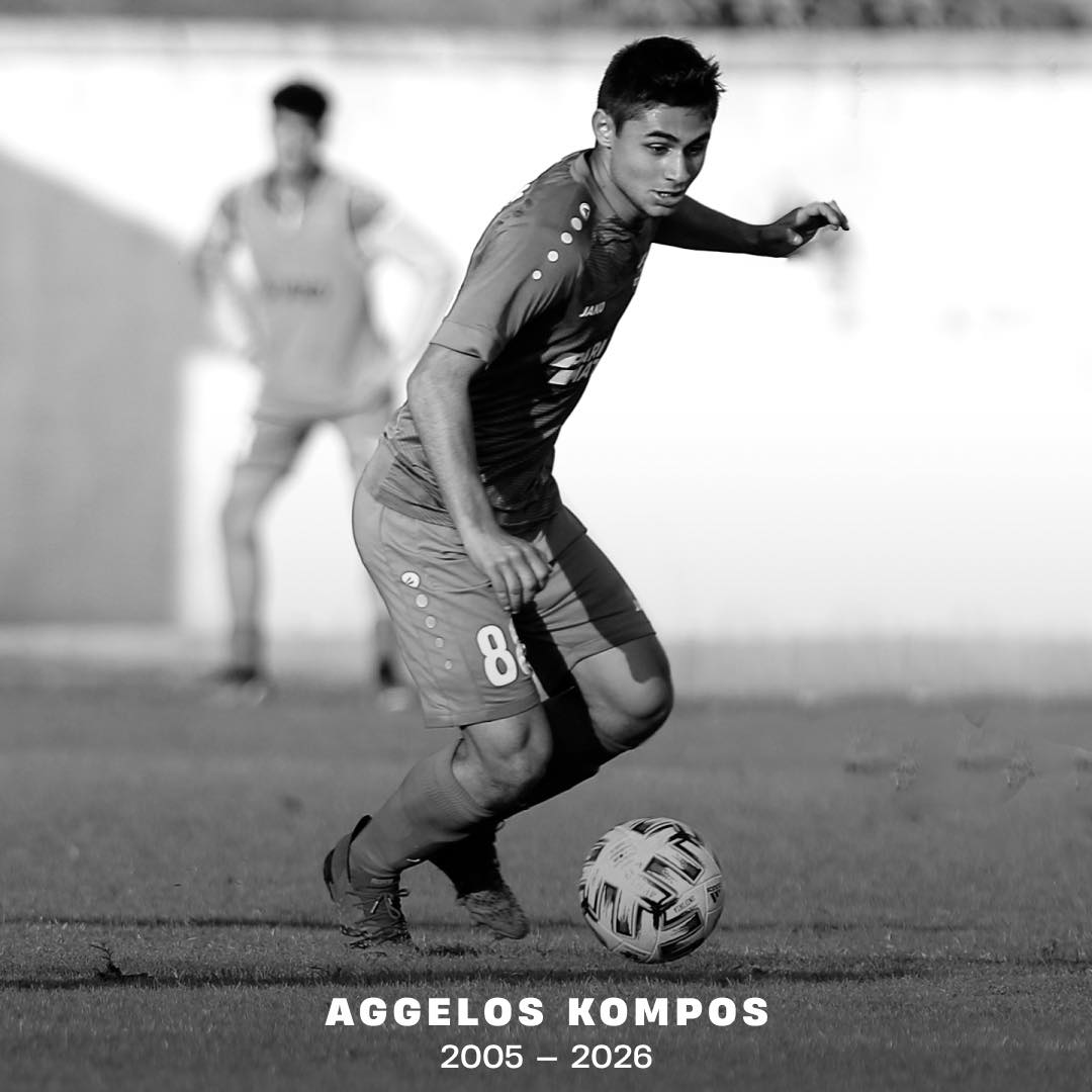 Υπήρξε ποδοσφαιριστής του Άρη ο Άγγελος Κόμπος  – «Ας είναι ελαφρύ το χώμα…»