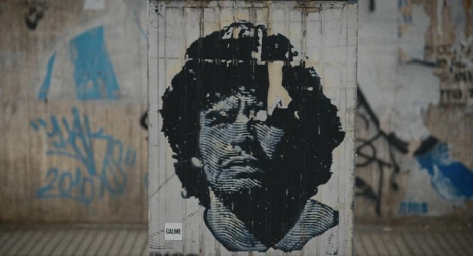 «Albiceleste Napolitana»: Η νέα εμφάνιση της Νάπολι είναι εμπνευσμένη από την... Αργεντινή! (ΒΙΝΤΕΟ - ΦΩΤΟΓΡΑΦΙΕΣ)