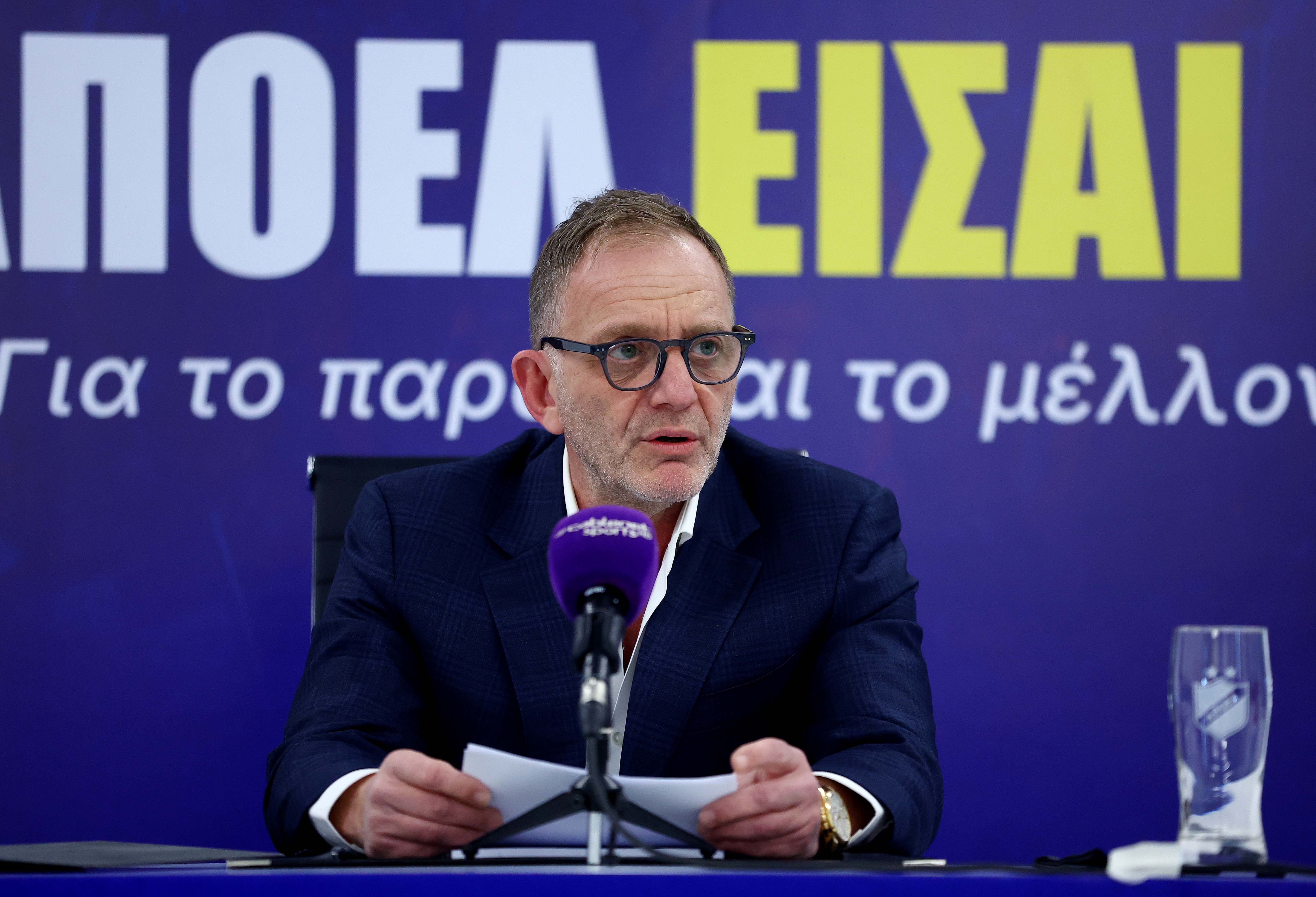 Πετεβίνος: Ο Φωτίου του έστειλε ηχητικό για... Ομόνοια και το έπαιξε στον αέρα ραδιοφώνου!