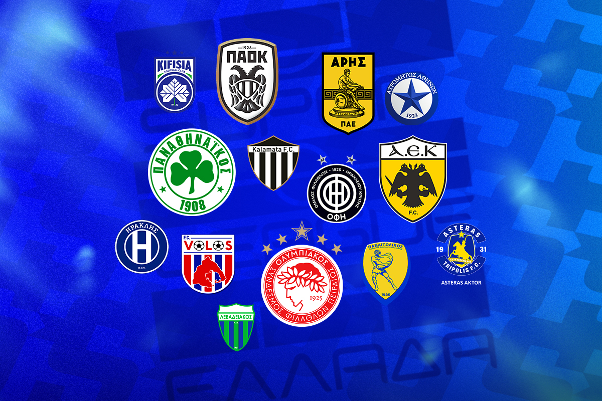 Stoiximan Super League: Όλες οι μεταγραφές και πως άλλαξε ο χάρτης