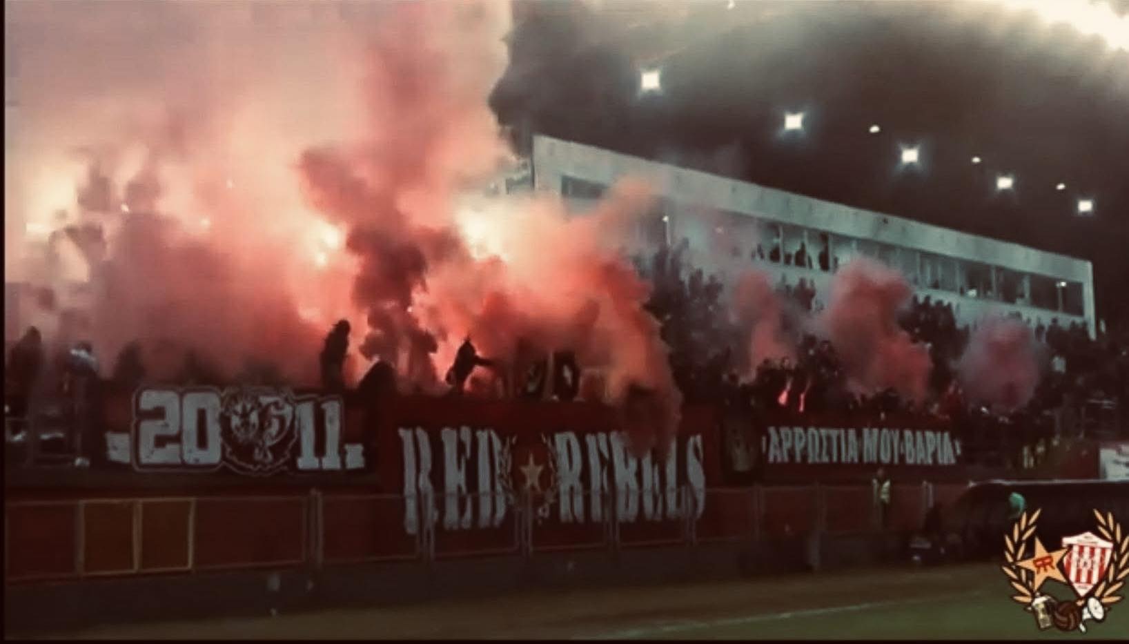 Πρόστιμο στη Νέα Σαλαμίνα για... ζιβανίες, μπύρες και βότκες στην κερκίδα!