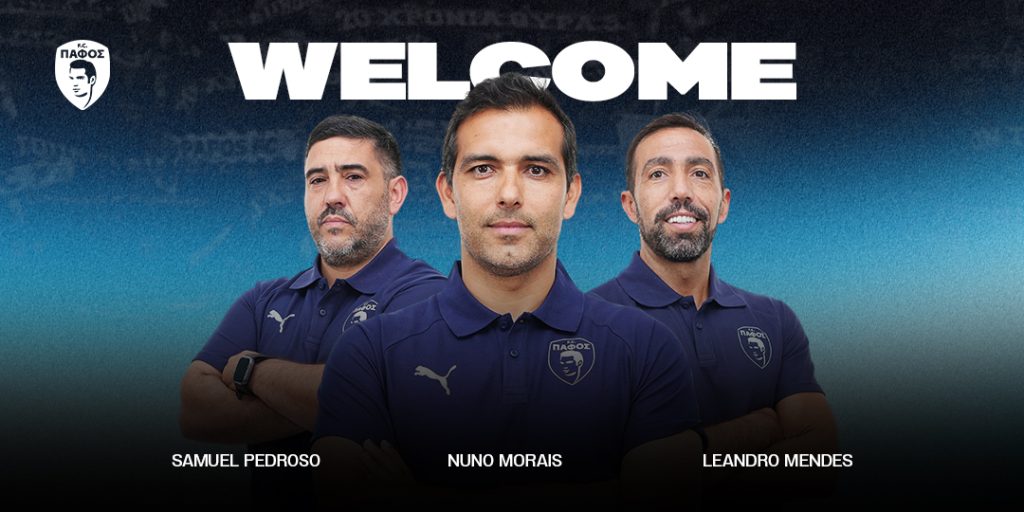 ΠΑΦΟΣ: Ο Νούνο Μοράις θα είναι ο βοηθός προπονητής του Σα Πίντο