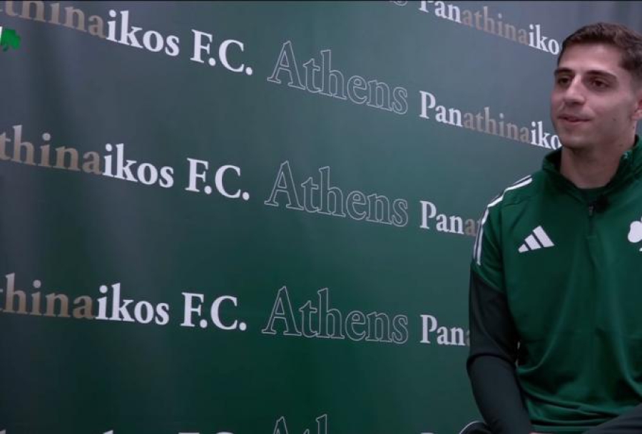 Παντελίδης: «Δικαίωση η μεταγραφή μου στον Παναθηναϊκό!