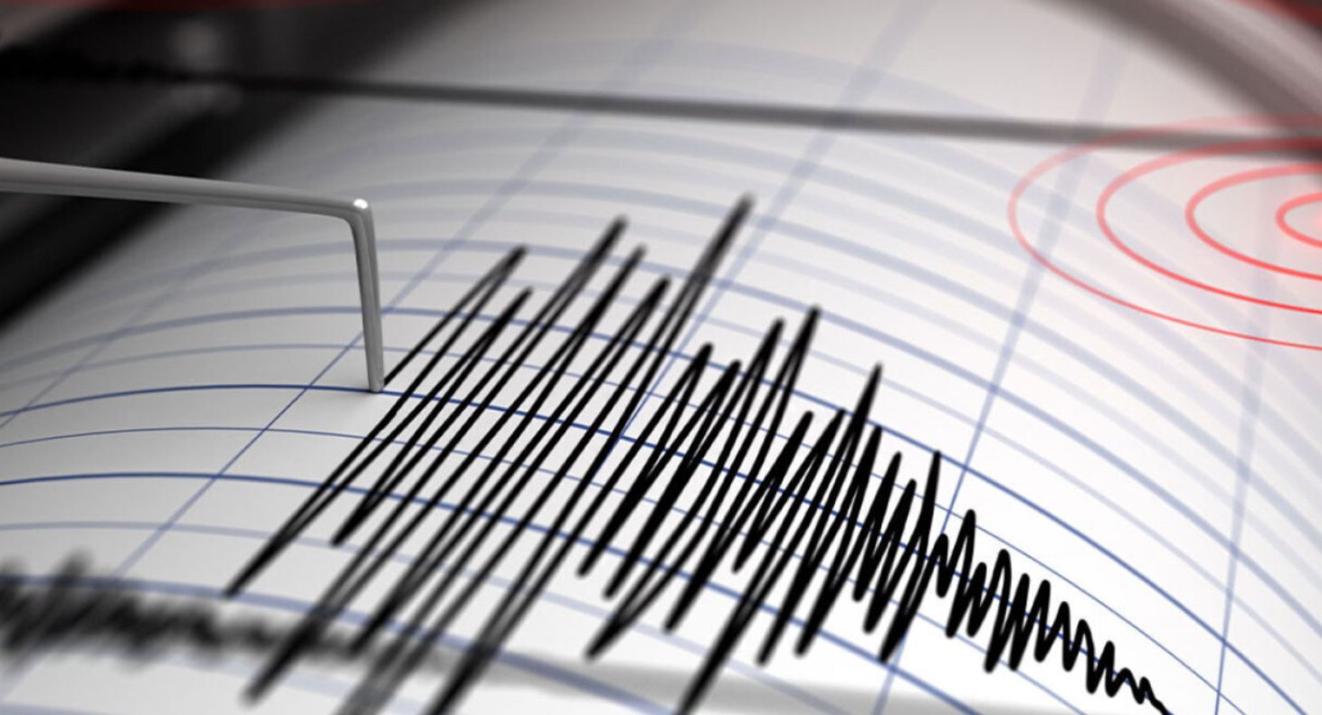 Σεισμός στην Κύπρο: Που έγινε αισθητός - Οι πρώτες πληροφορίες