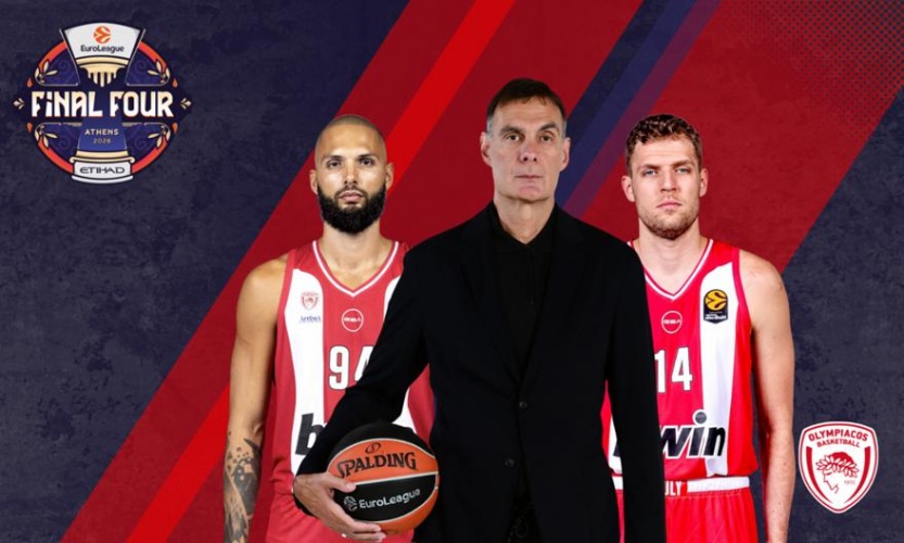 «Reds in town»: Η τελευταία προπόνηση του Ολυμπιακού στο ΣΕΦ και η άφιξη στο ξενοδοχείο ενόψει Final-4 (ΒΙΝΤΕΟ - ΦΩΤΟΓΡΑΦΙΕΣ)