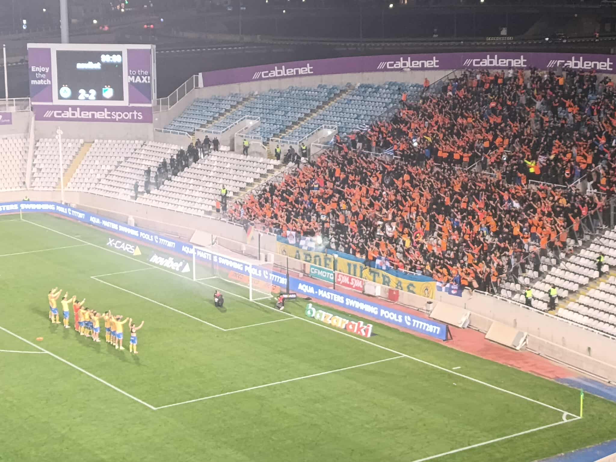 Πορτοκαλί και παίκτες έγιναν.. ένα – Το σκηνικό μετά το δραματικό φινάλε (ΦΩΤΟΓΡΑΦIA)