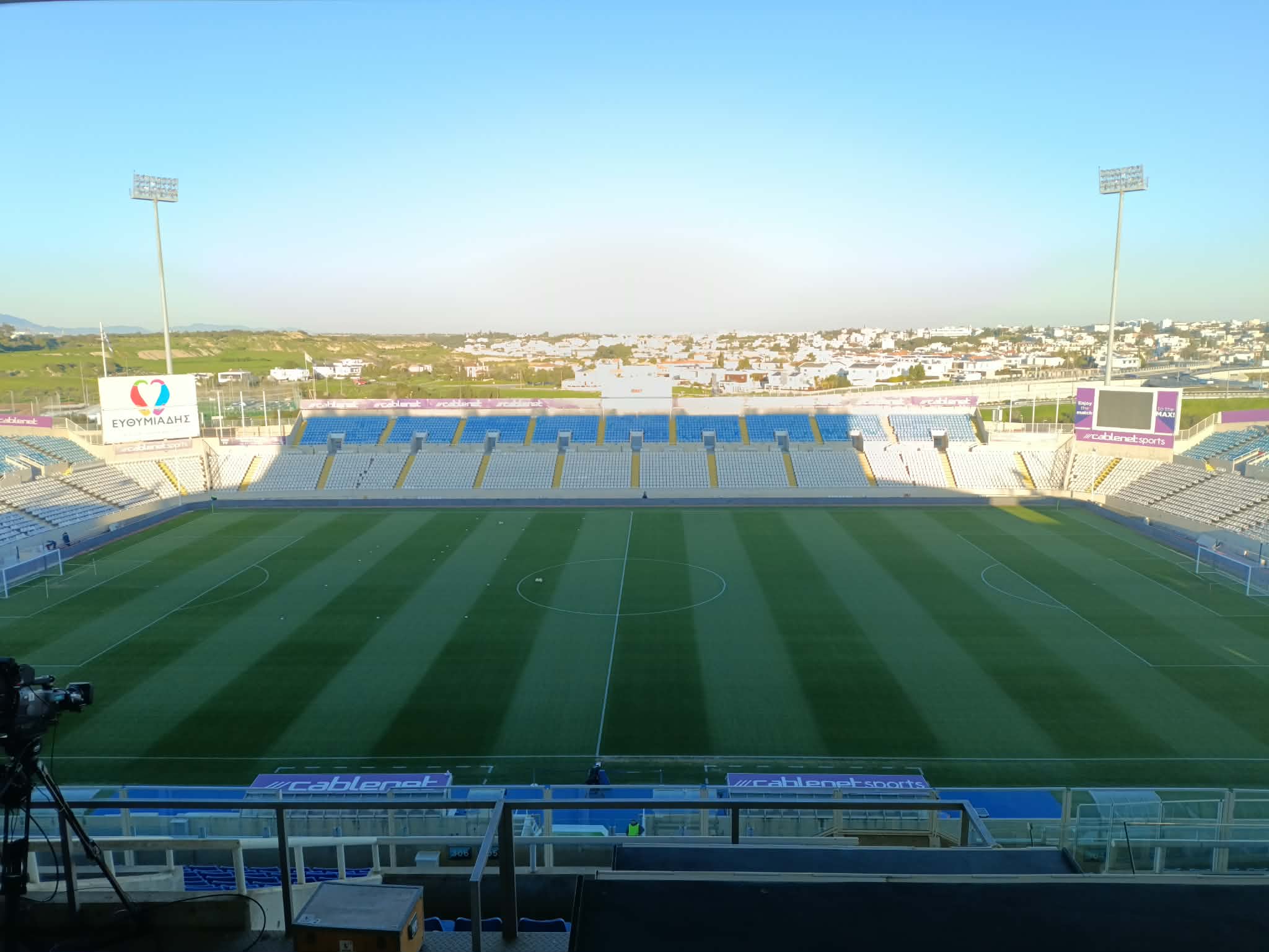 Οι 11 του Λοσάδα