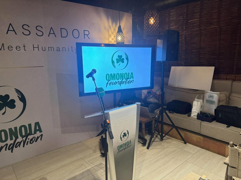 LIVE - ΟΜΟΝΟΙΑ Foundation: Παρουσιάζει τον πρώτο Πρεσβευτή της ιστορίας του (ΦΩΤΟΓΡΑΦΙΕΣ)