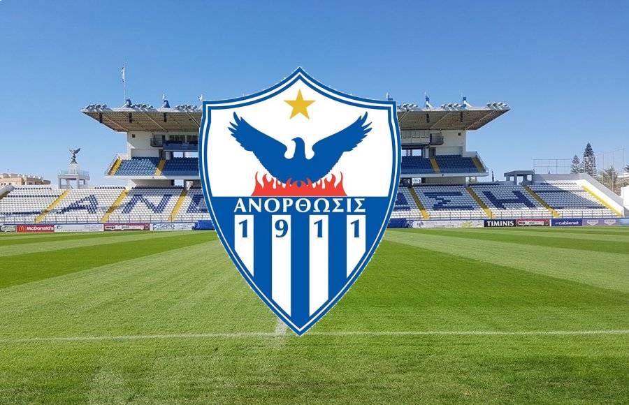 Το πρόγραμμα της Ανόρθωσης (2026/27)