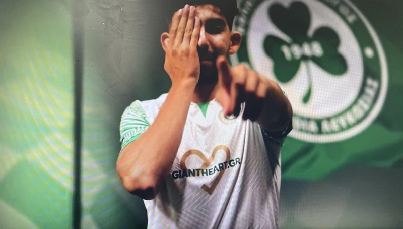 Με το «9» στην πλάτη ο Κακουλλής (ΒΙΝΤΕΟ)