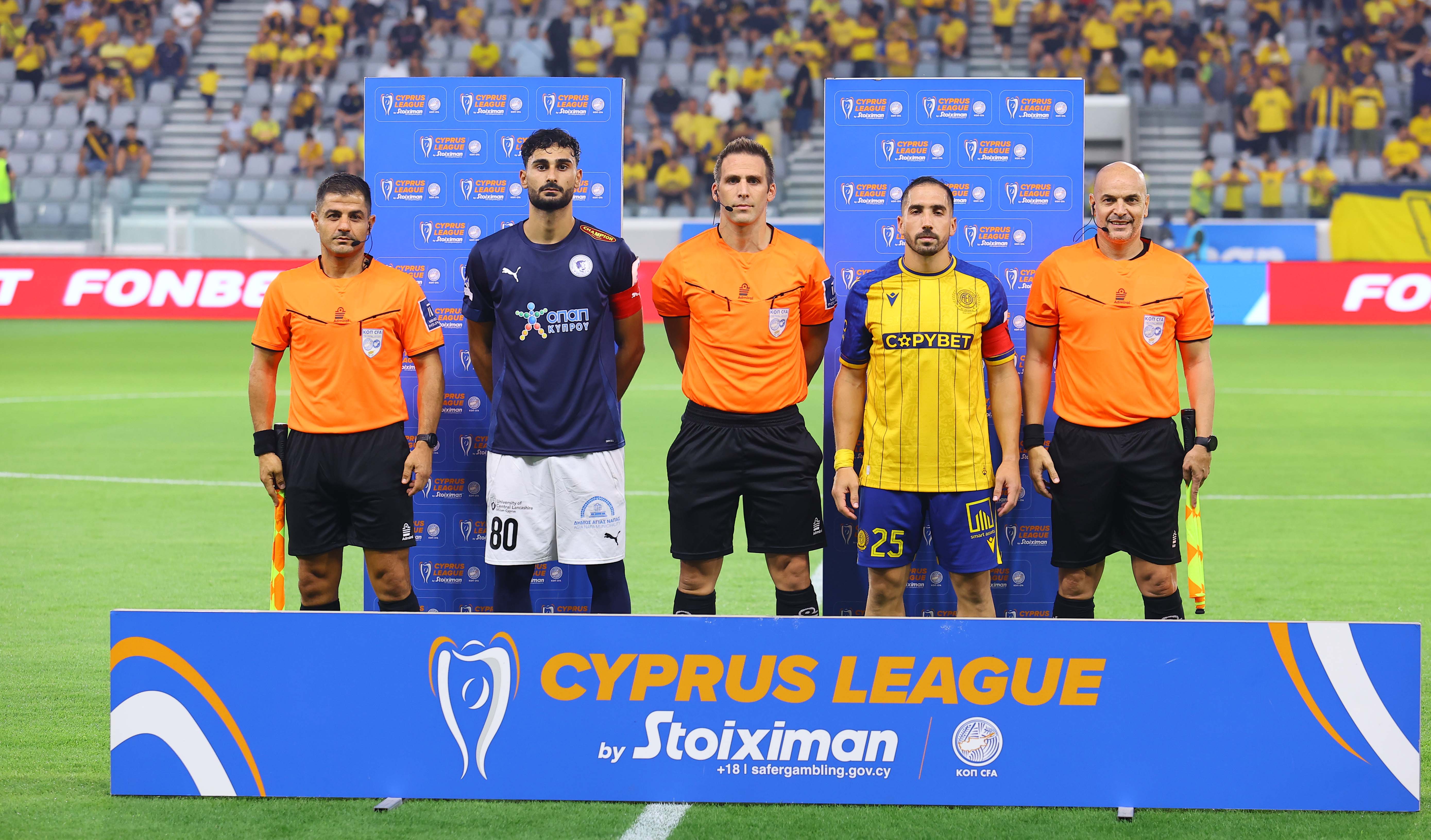 ΕΘΝΙΚΟΣ-ΑΕΛ: Μεγάλο comeback και γκολ στο 90'+!