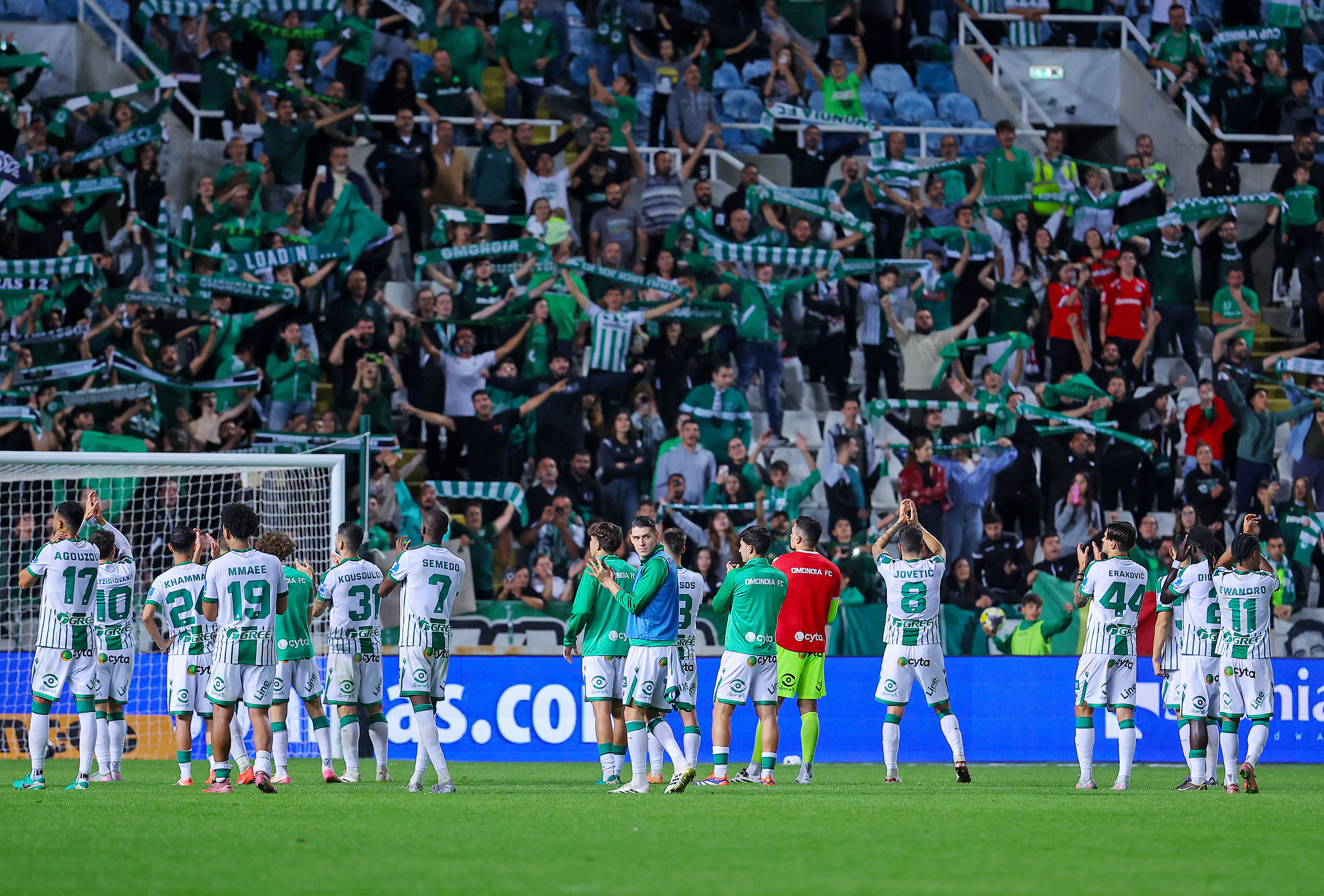 ΟΜΟΝΟΙΑ: Το γκολ του Σεμέδο για το 2-1 και ο ‘χαμός’ που ακολούθησε (ΒΙΝΤΕΟ)