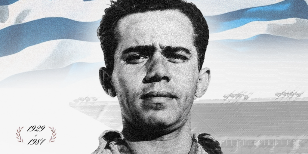 45 χρόνια χωρίς τον Αντώνη Παπαδόπουλο: Ο φάρος και η παρακαταθήκη της Ανόρθωσης