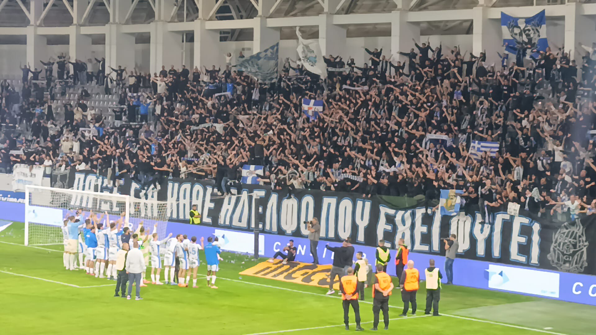 ΑΠΟΛΛΩΝ: Δυνατή ΣΤΙΓΜΗ με παίκτες και Θύρα 1 μετά τη μεγάλη νίκη – ΒΙΝΤΕΟ