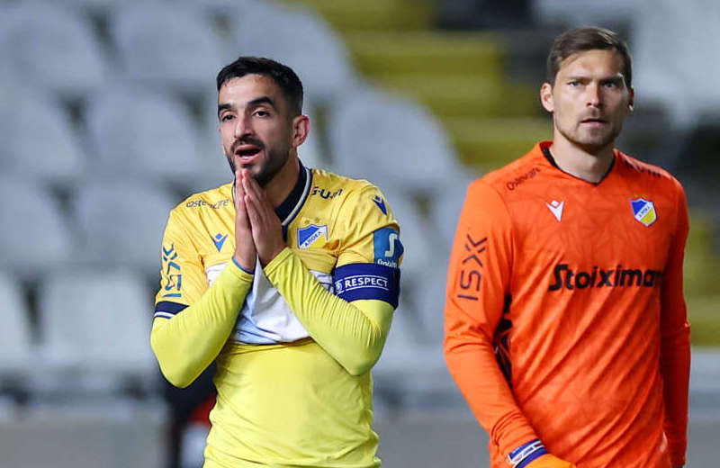 ΑΠΟΕΛ: Ακόμα πιο δύσκολο...