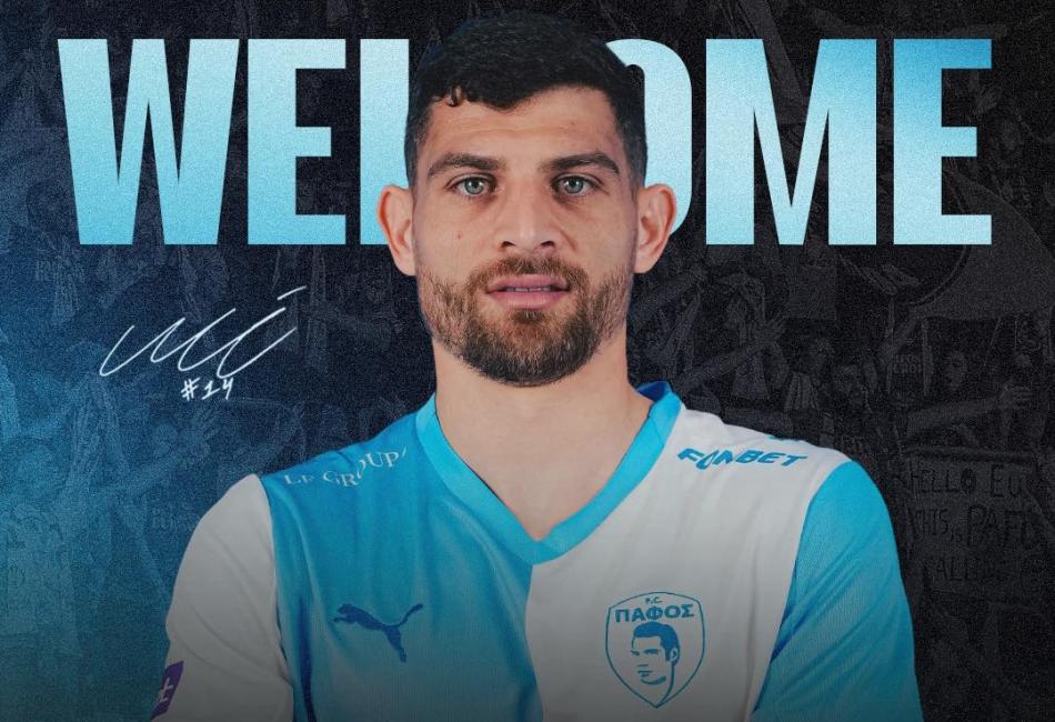 ΕΠΙΣΗΜΗ η επιστροφή Νικόλα στην Πάφο!
