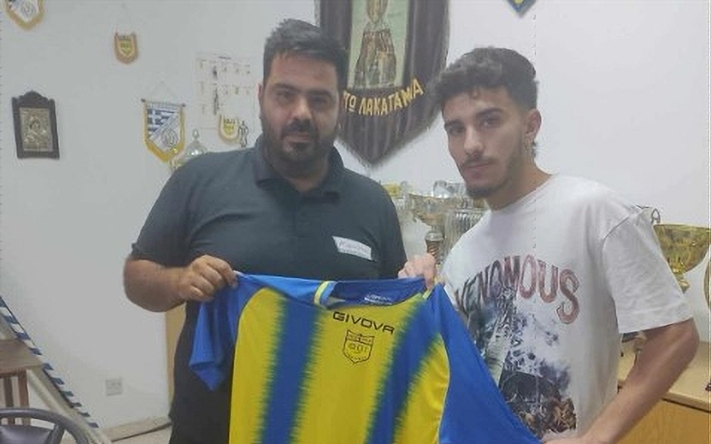 Ενίσχυση με Αριστοδήμου