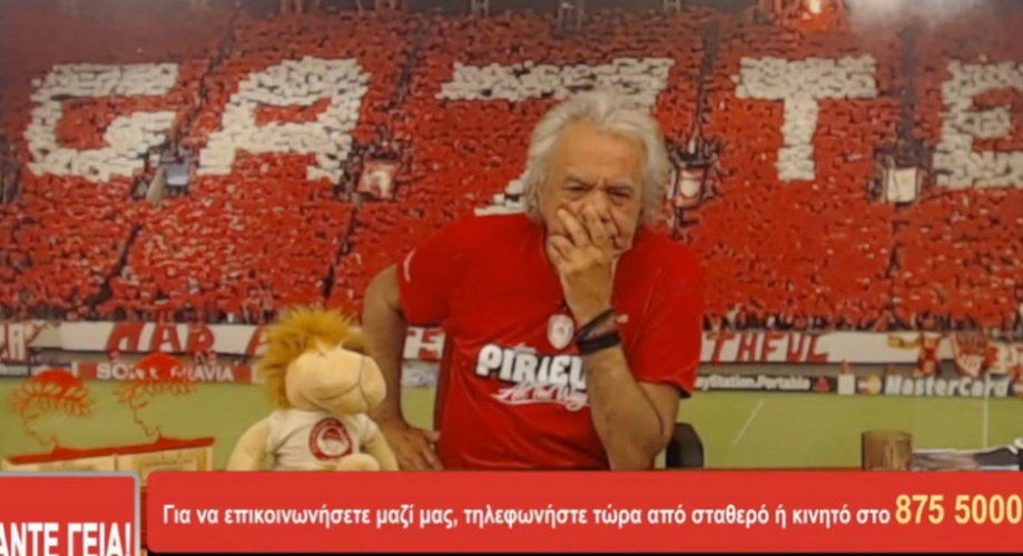 Γιατί ο Τάκης Τσουκαλάς λέει πως ο Ολυμπιακός μετά το Final-4 στο ΟΑΚΑ θα έχει μόνο ένα ευρωπαϊκό αντί τέσσερα (ΒΙΝΤΕΟ)