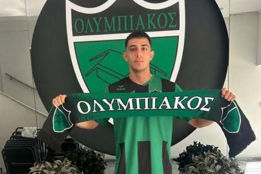 ΟΛΥΜΠΙΑΚΟΣ: Επαγγελματικό συμβόλαιο στον Ηλία