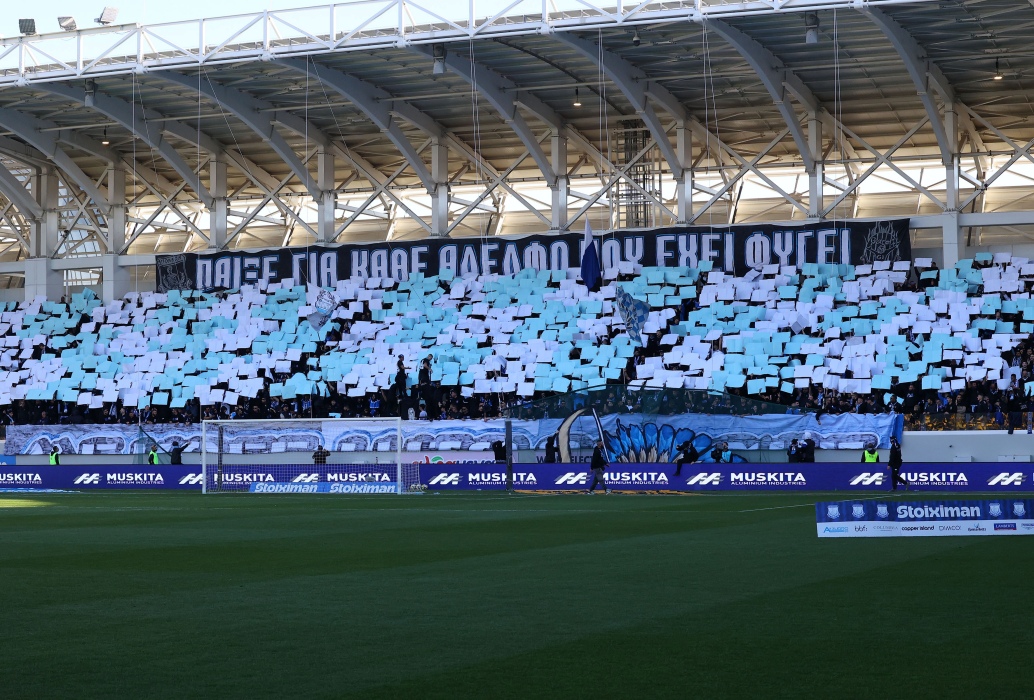 ΑΠΟΛΛΩΝ: Δίψα για το Κύπελλο - ΠΟΣΑ εισιτήρια «έφυγαν» για τον ημιτελικό με ΑΠΟΕΛ