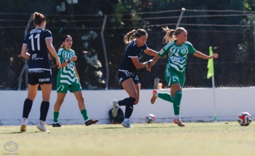 Με VAR ο αυριανός (24/04) τελικός του Κυπέλλου Γυναικών - Αυτή είναι η διαιτητική ομάδα