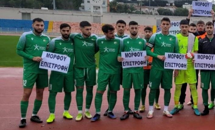 «Μένουν άσβεστες κι εδώ και εις τα ξένα...» (ΦΩΤΟΓΡΑΦΙΑ)