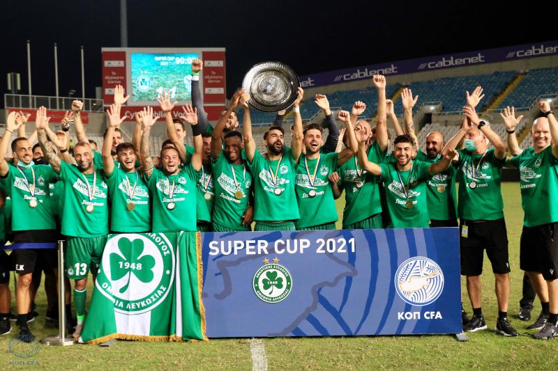 Super Cup: Διοργάνωση με ιστορία 75 χρόνων