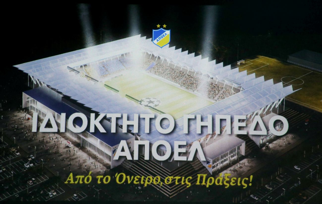ΓΗΠΕΔΙΚΟ ΑΠΟΕΛ: Που βρίσκεται η διαδικασία και η πρόθεση της οικογένειας Ιορδάνους