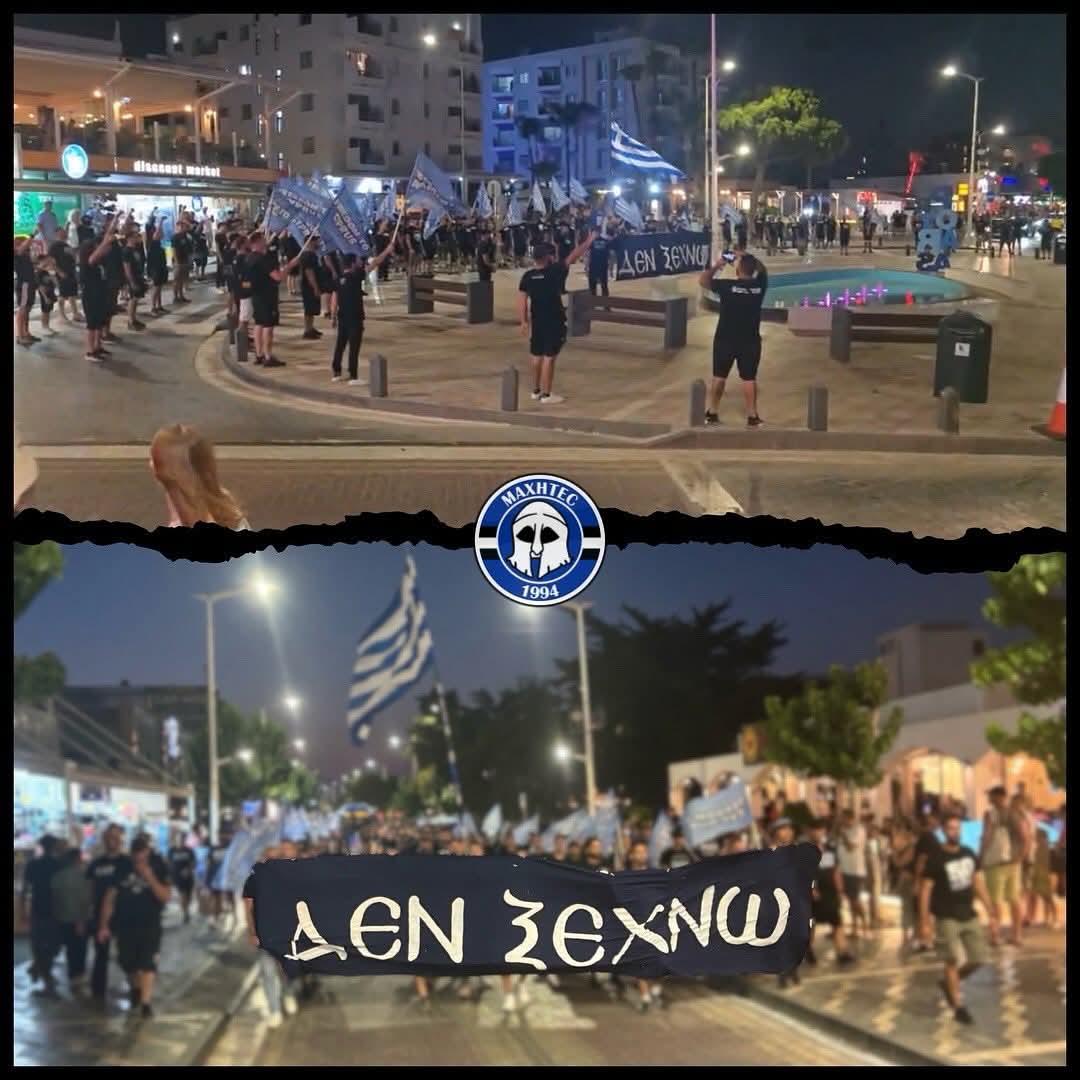 Μαχητές: ’51 χρόνια μετά βροντοφωνάξαμε για μια ελεύθερη πατρίδα ‘ Μαχητές: ’51 χρόνια μετά βροντοφωνάξαμε για μια ελεύθερη πατρίδα ‘