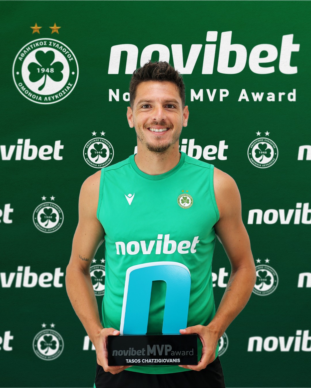 Πήρε το βραβείο του ο MVP Χατζηγιοβάνης!