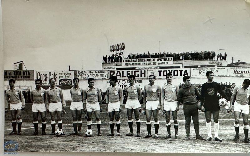 Πένθος στο Κυπριακό ποδόσφαιρο - Η συλλυπητήρια ανακοίνωση της ΚΟΠ