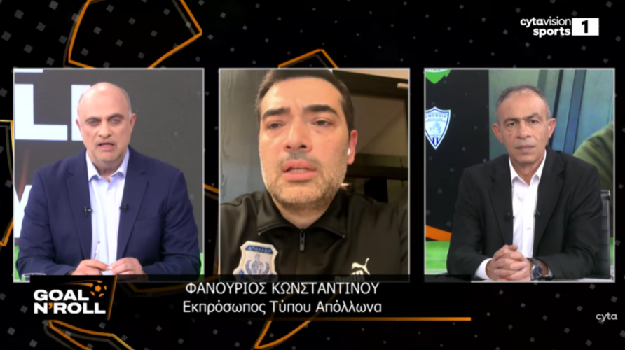 Φανούριος στο «GOAL N' ROLL»: Δεν περιμέναμε τόσο θεαματική βελτίωση με την αλλαγή προπονητή» (ΒΙΝΤΕΟ)
