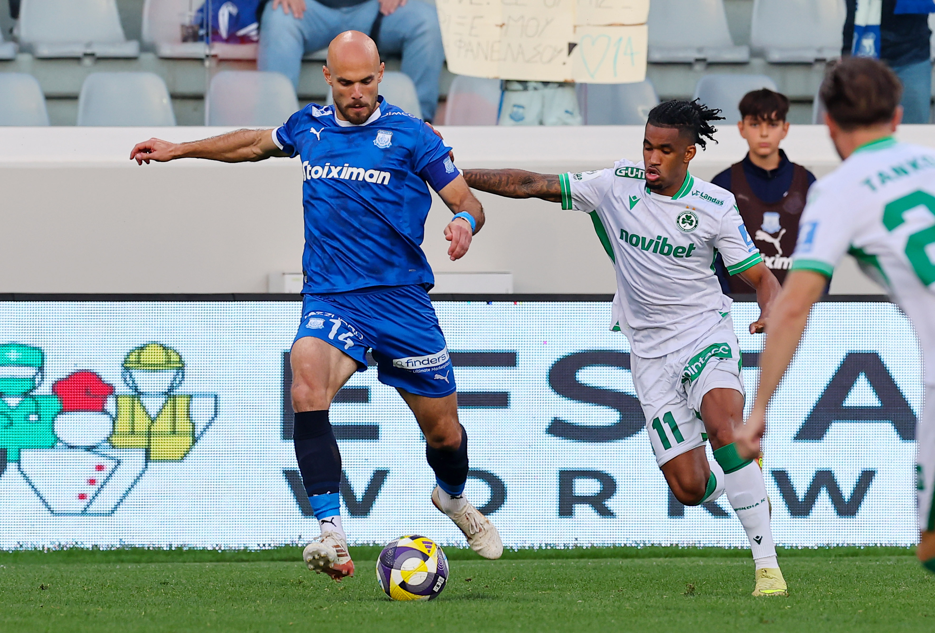 LIVE: Απόλλων - Ομόνοια 1-2 (ΗΜΙΧΡΟΝΟ)