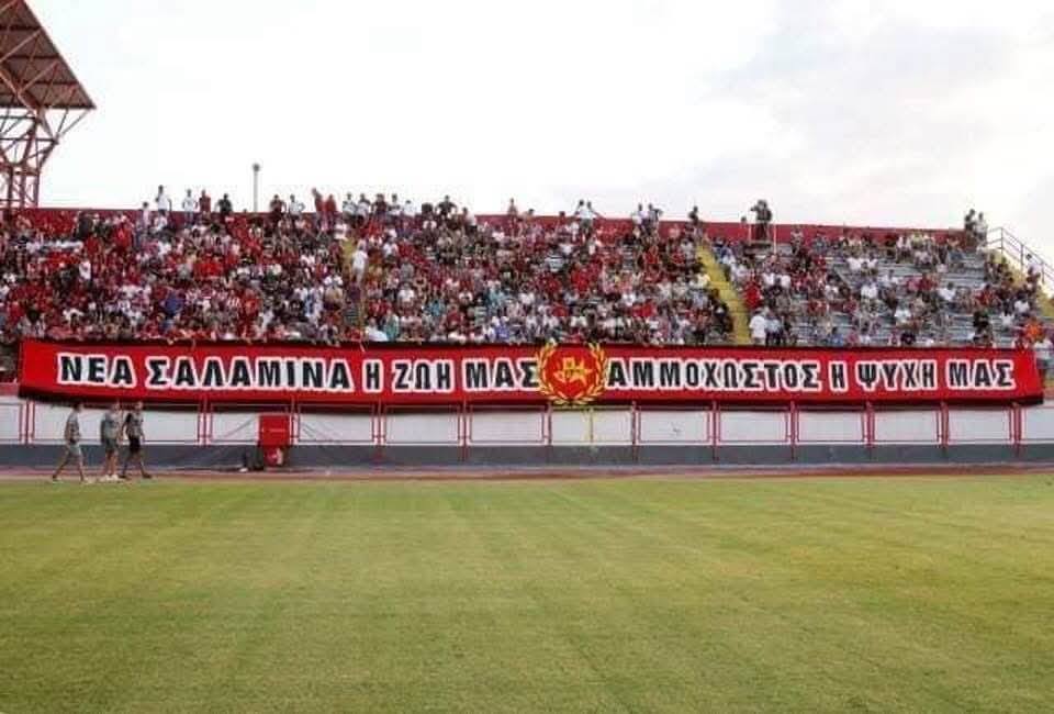 «Ερυθρόλευκο» ΒΙΝΤΕΟ με... ιστορία