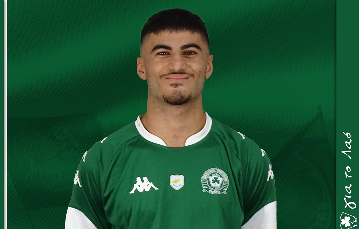OMONOIA 29M: Ανακοινώθηκε ο Ηλίας Γεωργίου OMONOIA 29M: Ανακοινώθηκε ο Ηλίας Γεωργίου