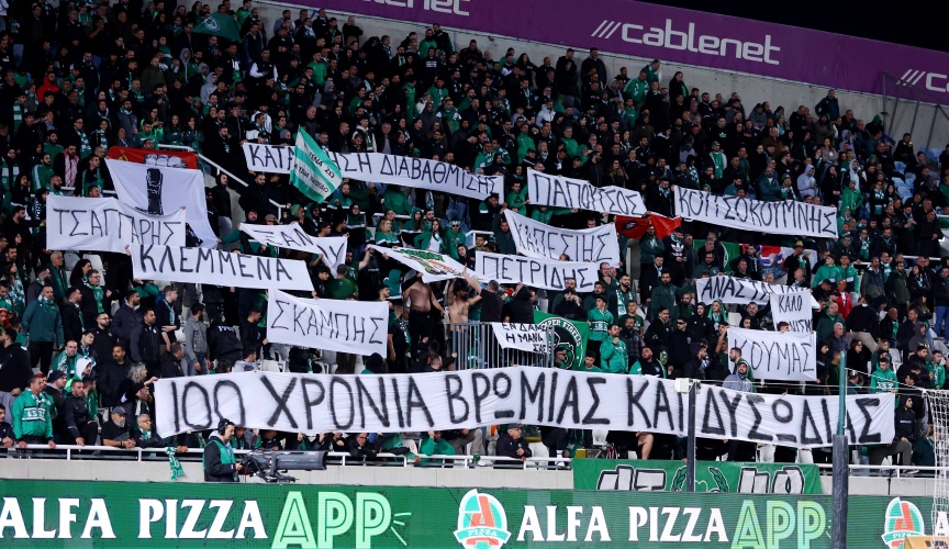 Αντίδραση από τους Βετεράνους του ΑΠΟΕΛ για τα πανό στη Βόρεια - «Τέτοιου είδους συμπεριφορές αποτελούν...»