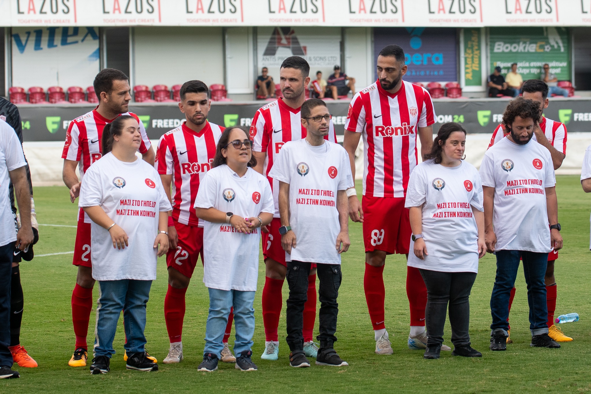 Νέα Σαλαμίνα Αμμοχώστου: «Ένα γκολ , μια ελπίδα» Νέα Σαλαμίνα Αμμοχώστου: «Ένα γκολ , μια ελπίδα»