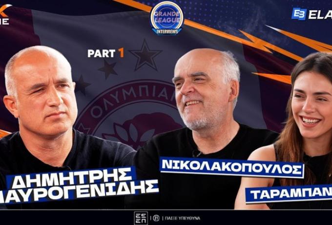 Δημήτρης Μαυρογενίδης στο Fox Prime: «Δείτε τι έκανε στο 3-0 της Ριζούπολης ο...» (ΒΙΝΤΕΟ)