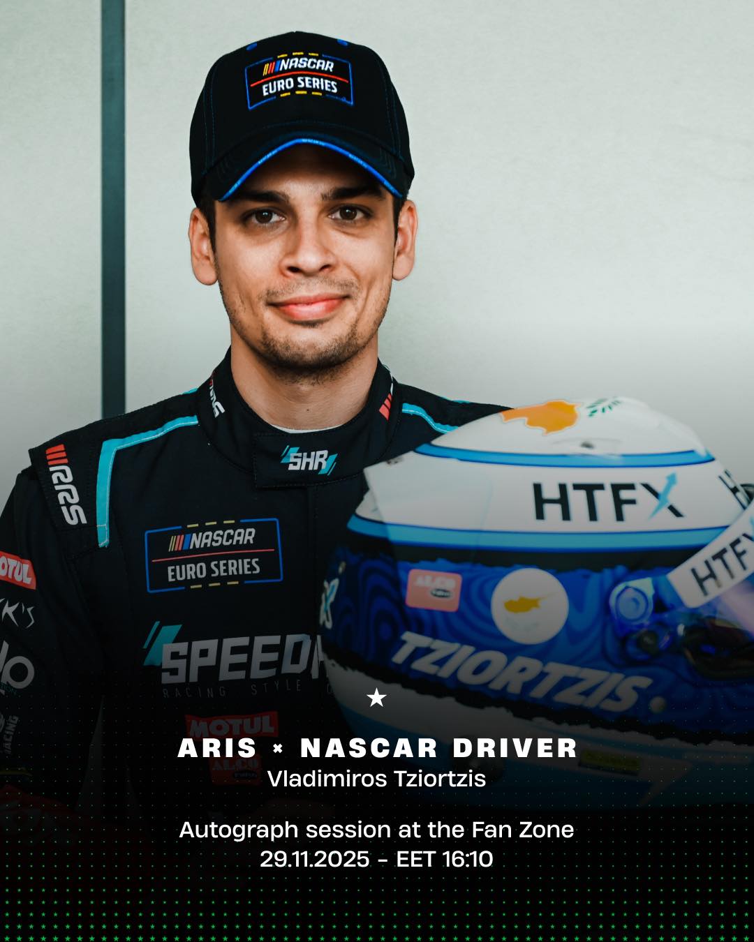 ΑΡΗΣ: "Ο Βλαδίμηρος Τζιωρτζής θα είναι μαζί μας!"