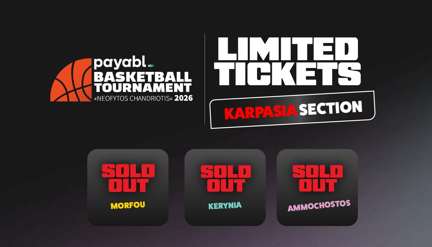 SOLD OUT σε τρεις κερκίδες – Διαθέσιμα πακέτα μόνο στην Καρπασία