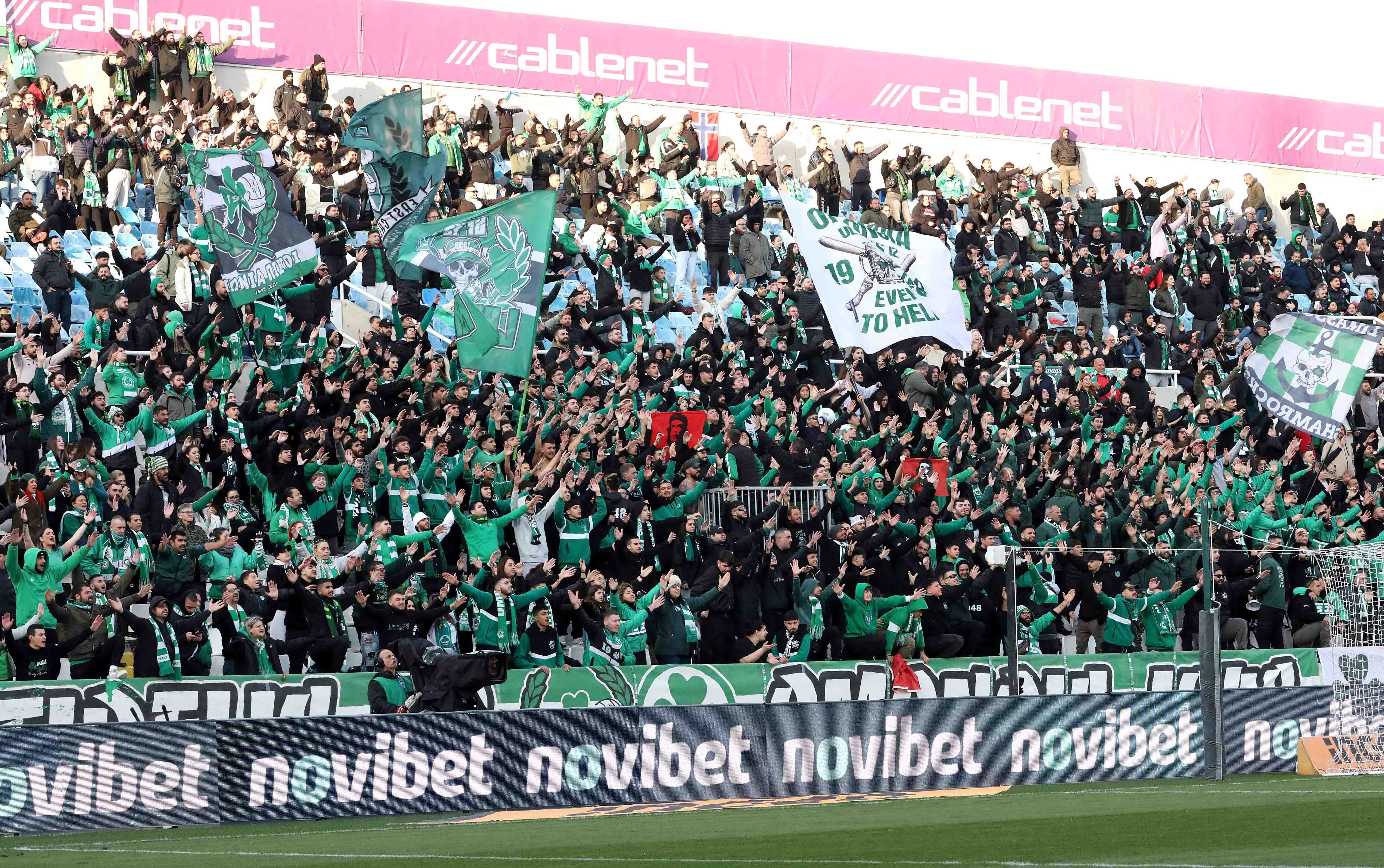 ΟΜΟΝΟΙΑ: Τα εισιτήρια με ΕΝΠ