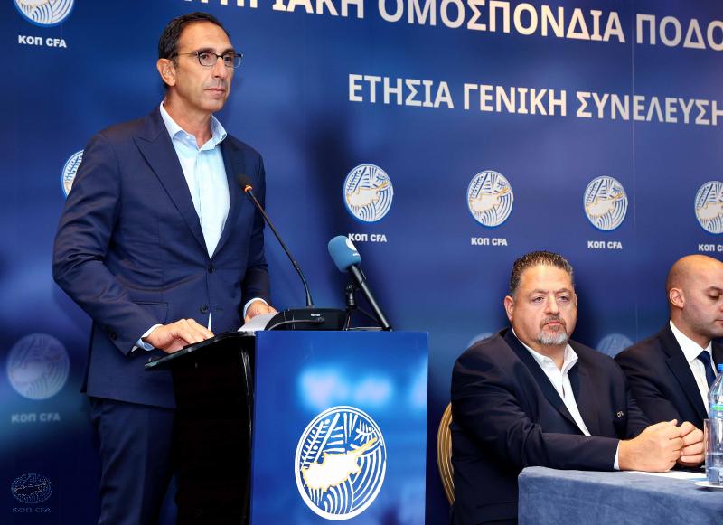Το μήνυμα του Προέδρου της Δημοκρατίας στη Γενική Συνέλευση της ΚΟΠ Το μήνυμα του Προέδρου της Δημοκρατίας στη Γενική Συνέλευση της ΚΟΠ