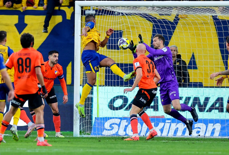 LIVE: ΑΕΛ - ΑΠΟΕΛ 0-0 (Α' ΗΜΙΧΡΟΝΟ)