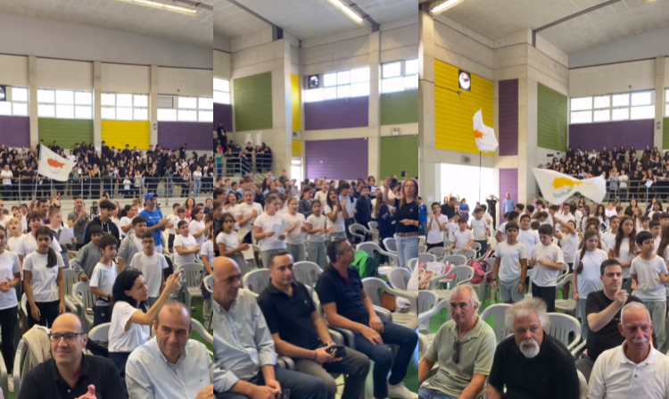 Υποδοχή της Εθνικής από 700 μαθητές σχολείων της Λεμεσού! (BINTEO)
