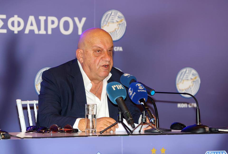 Η απάντηση της Νομικής Υπηρεσίας για Κούμα