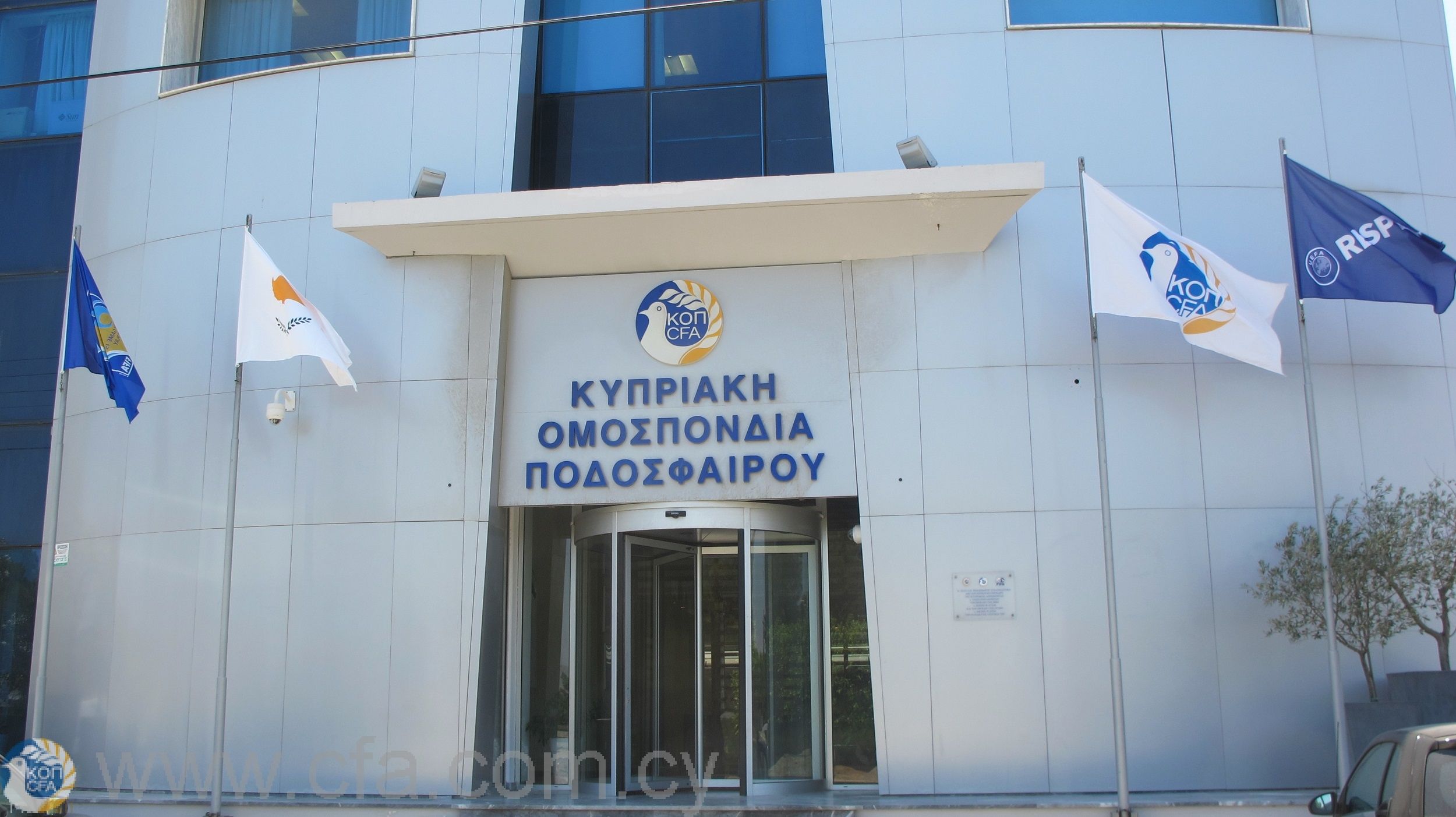 &Eta; &Sigma;&upsilon;&nu;έ&nu;&tau;&epsilon;&upsilon;&xi;&eta; &Tau;ύ&pi;&omicron;&upsilon; &tau;&eta;&sigmaf; &Kappa;&Omicron;&Pi;