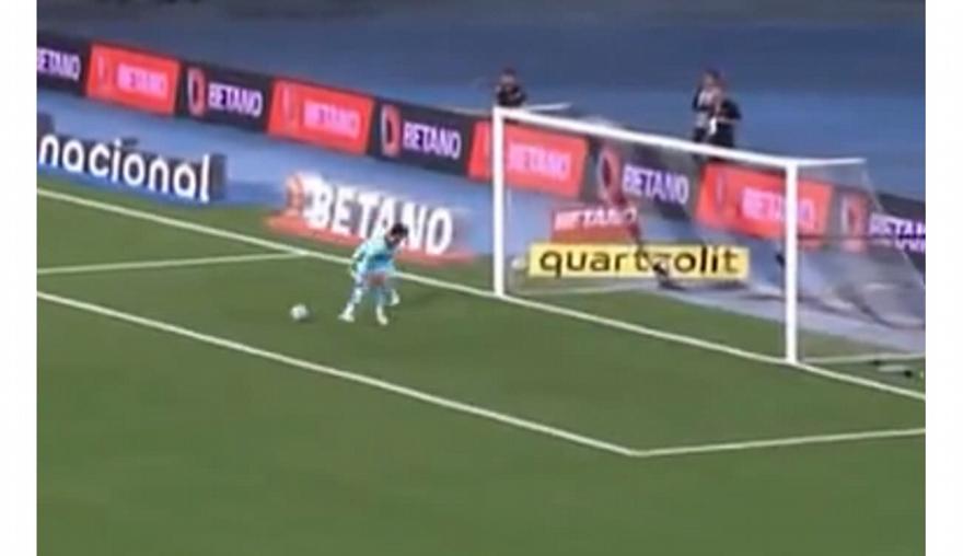 Απίστευτη γκάφα τερματοφύλακα στη Βραζιλία - ΒΙΝΤΕΟ