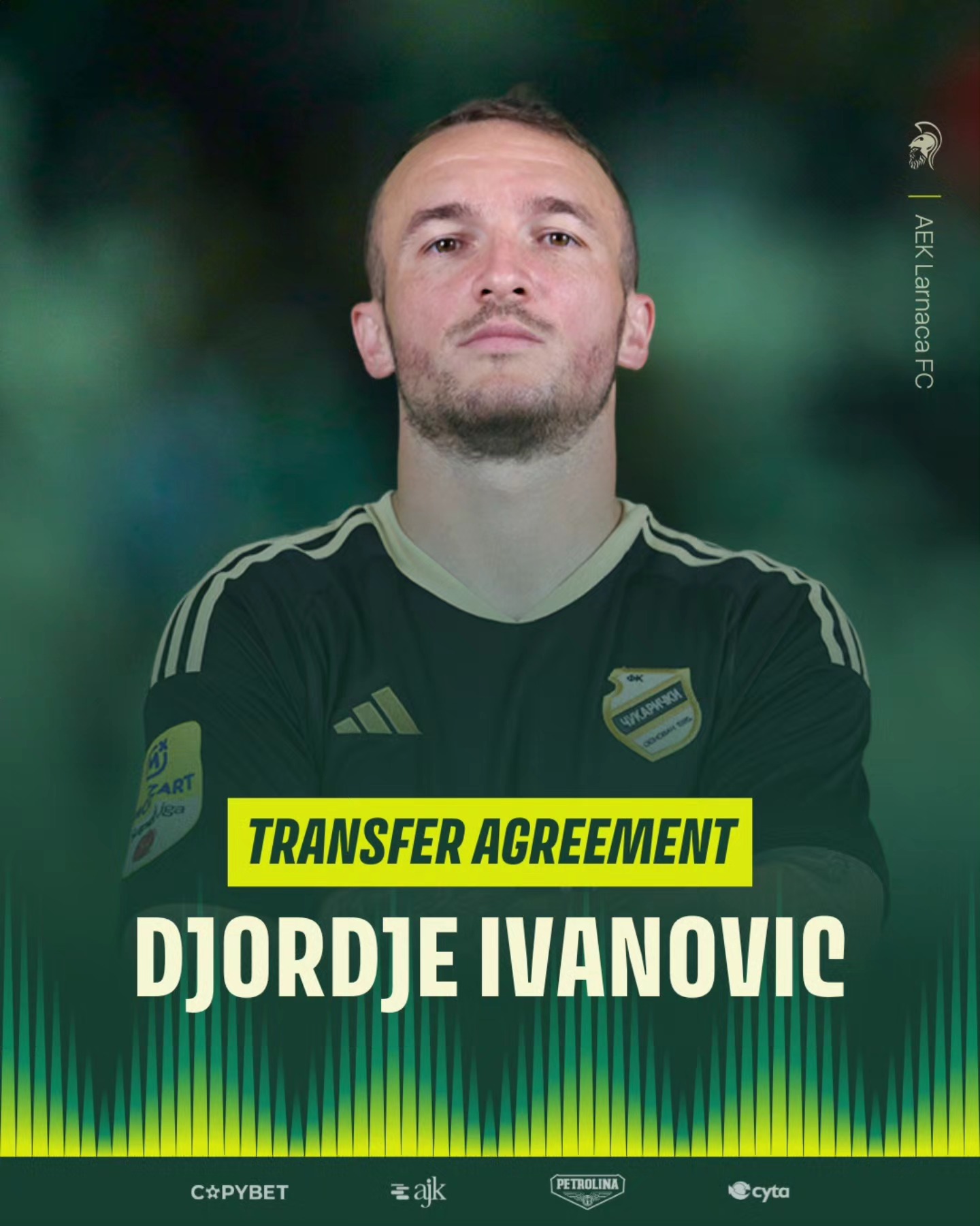 ΕΠΙΣΗΜΟ για Djorje Ivanovic!