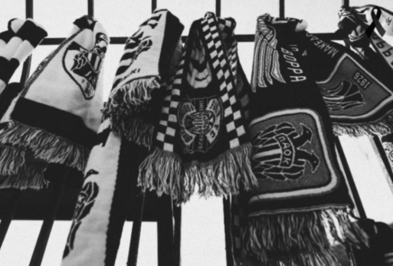 Ντροπή: Επιτήδειοι εκμεταλλεύονται οικονομικά την τραγωδία των φίλων του ΠΑΟΚ στη Ρουμανία